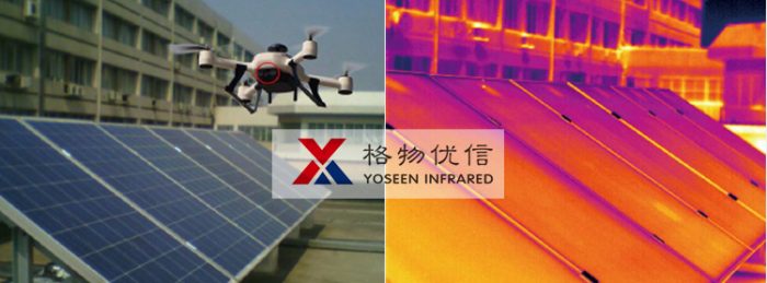 机载红外热像仪用于光伏电站太阳能电池检测