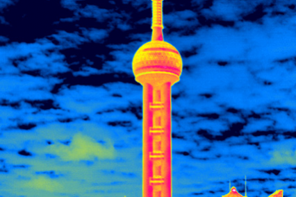 红外相机拍摄图