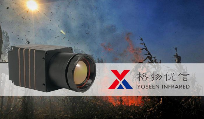 格物优信红外热像仪