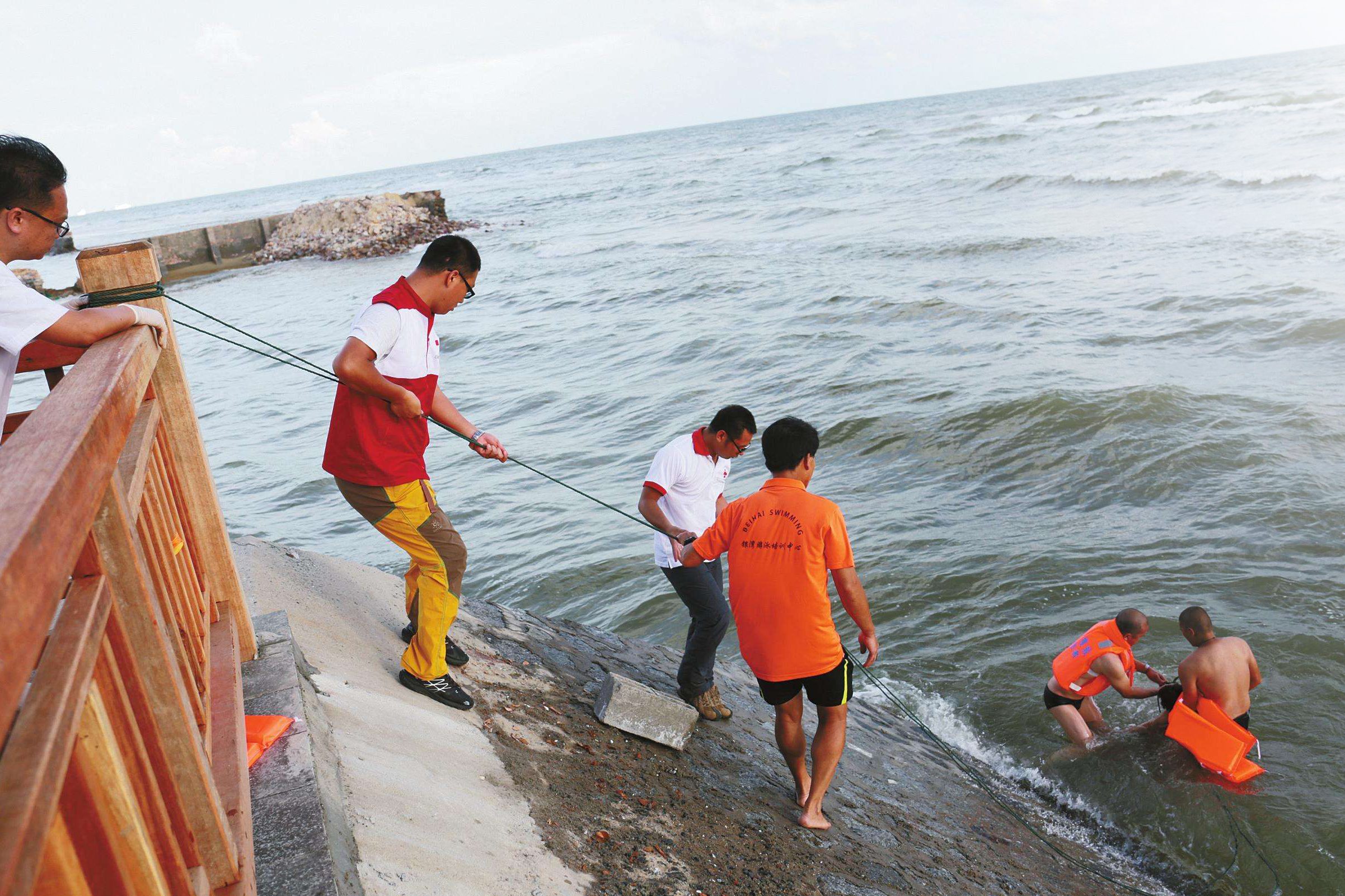 红外热像仪用于海上救援1