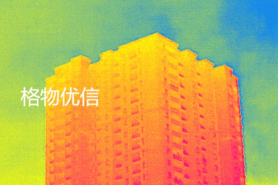 红外热像仪拍摄