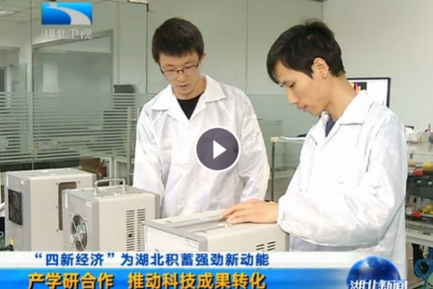 格物优信实验室