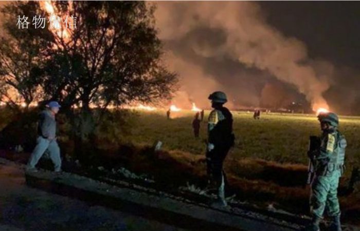 墨西哥炼油厂大火