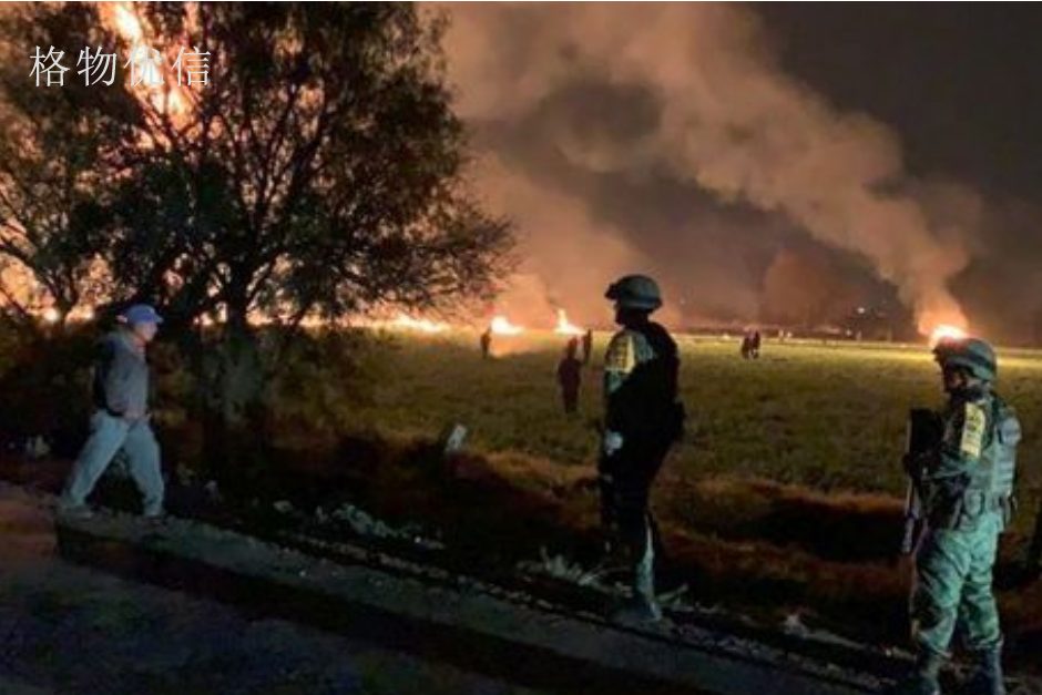 墨西哥炼油厂大火