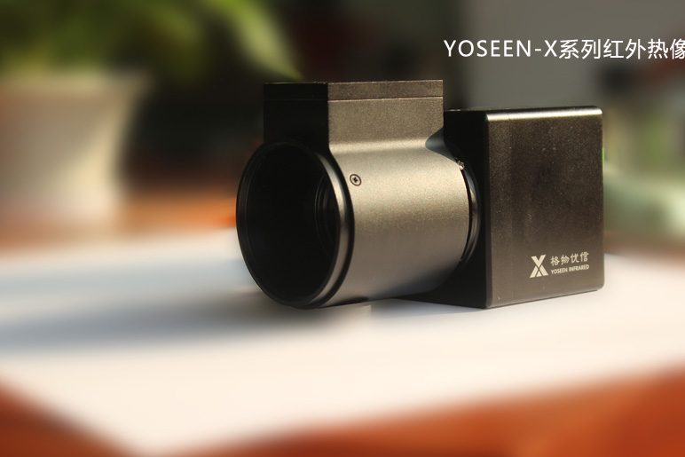 热像仪使用寿命