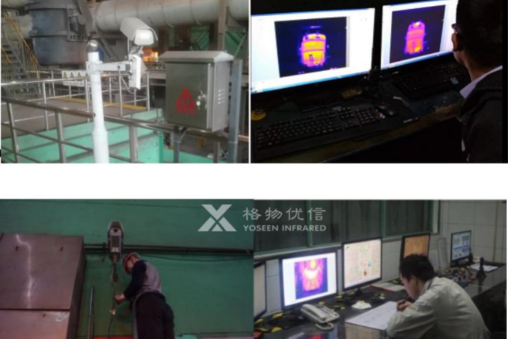 钢包热成像监控现场