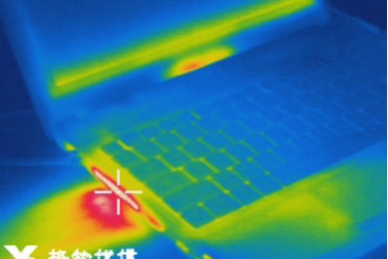 笔记本电脑红外图2
