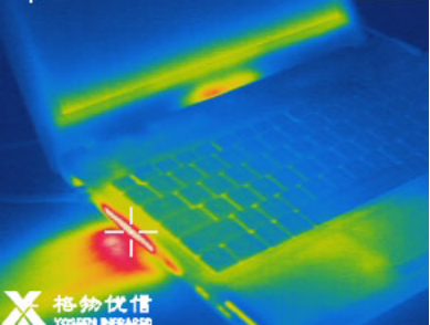笔记本电脑红外图2