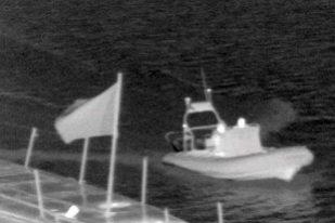 红外热像仪海事