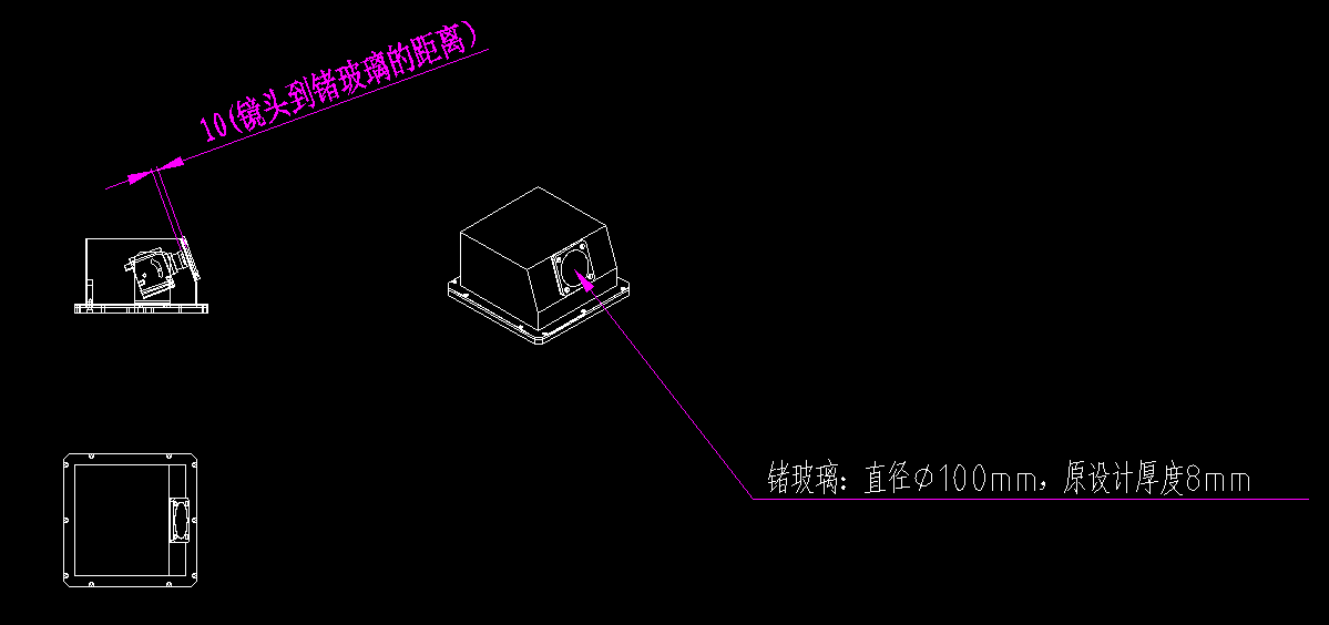 火车轮毂红外热像仪安装示意图