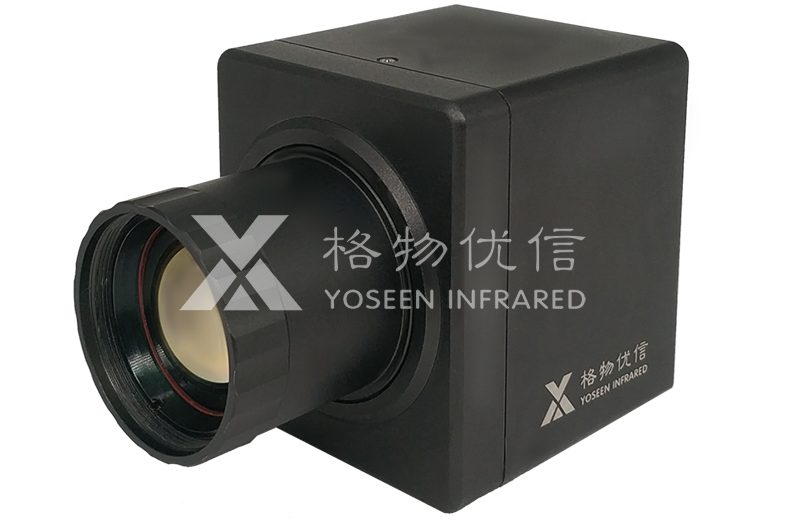 格物优信研发的X系列红外热像仪