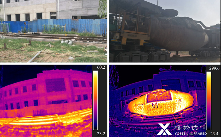 XX集团钢铁厂鱼雷罐车使用网络筒型红外摄像机拍摄的热像图