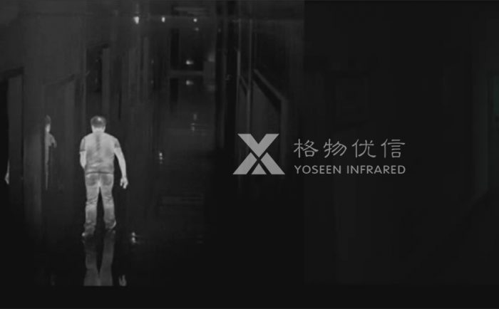 随着温度的上升，热辐射的伪装效果也会更加明显