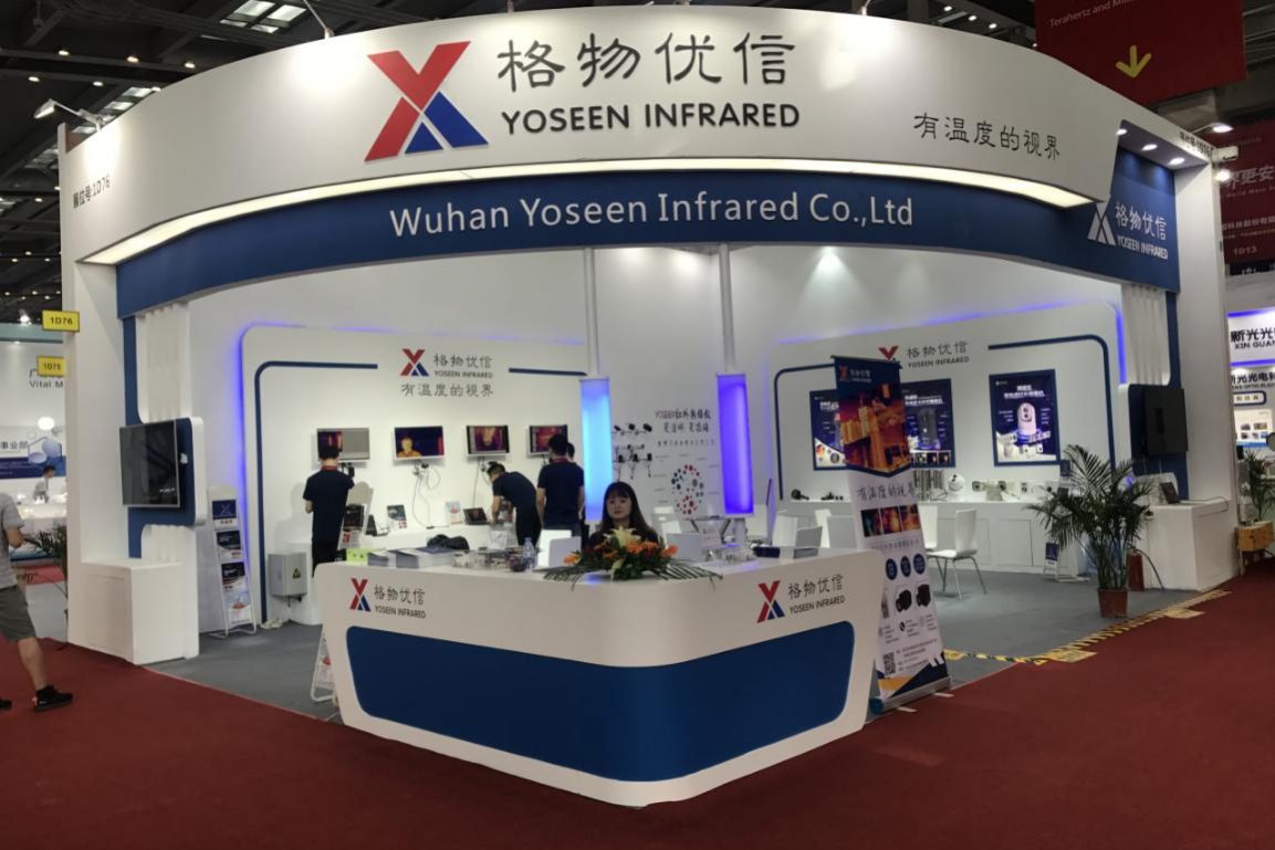 图一：格物优信工作人员做开展前准备工作