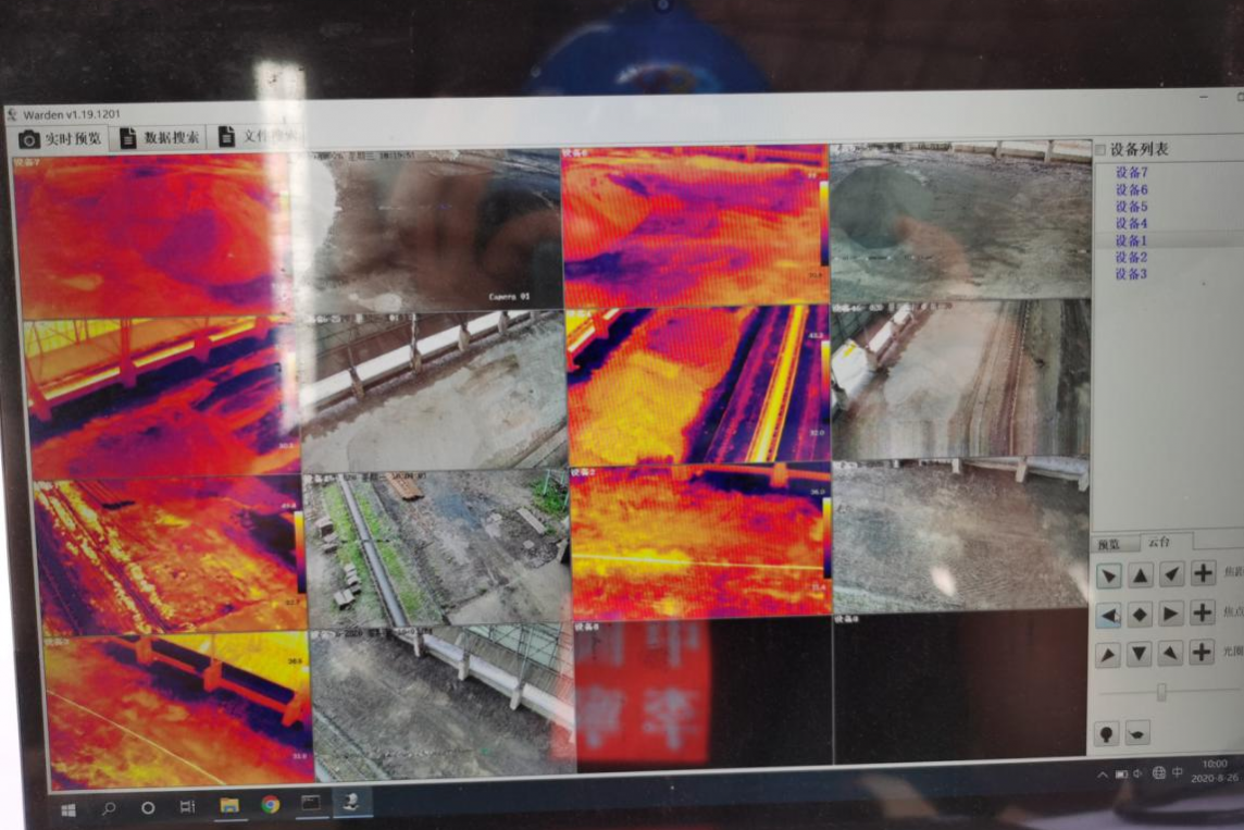 煤堆煤棚监测;煤炭自燃预警预防