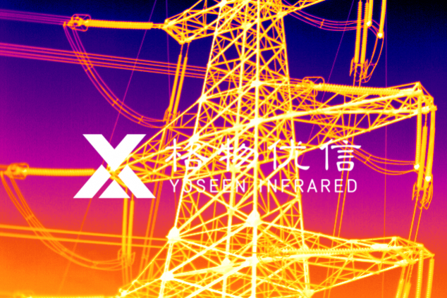 电力热成像监控