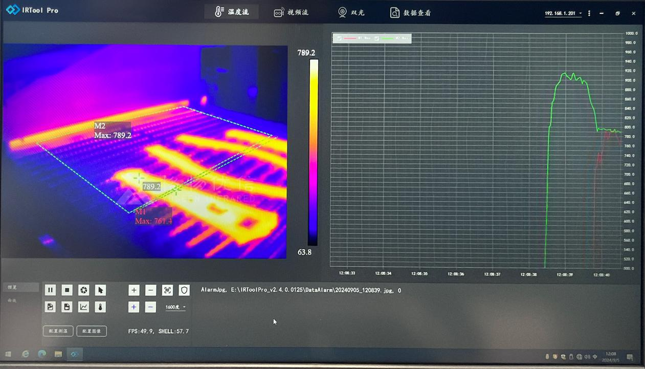汽车组件热压在线红外热像仪监测系统