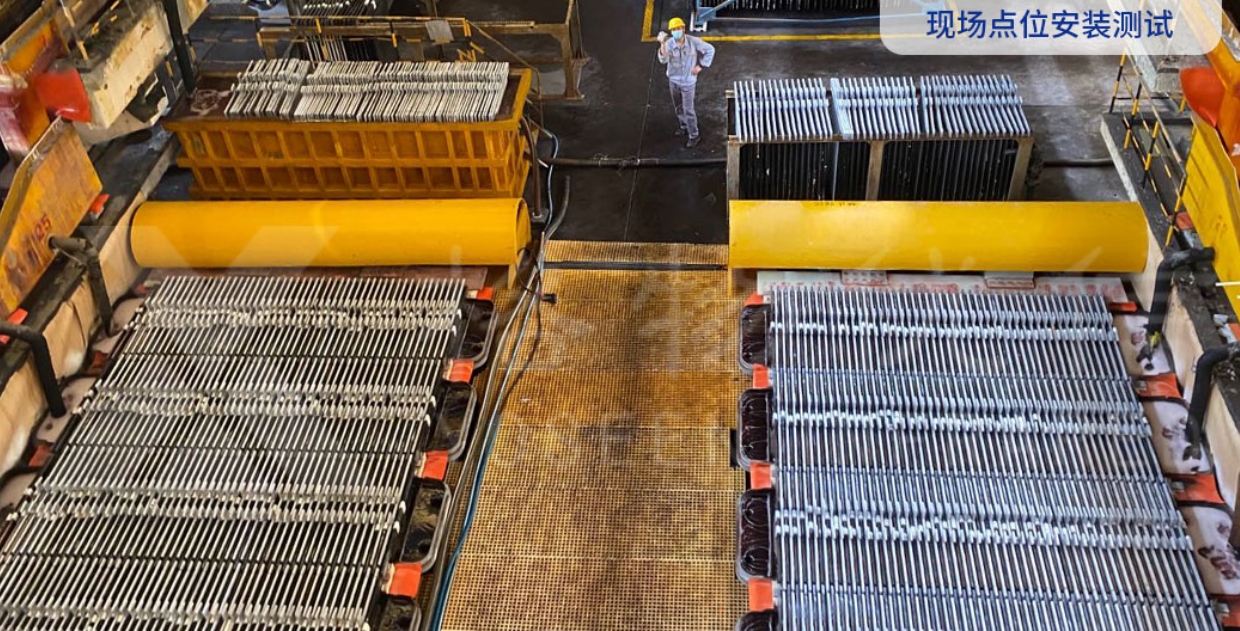 红外热像仪用于电解槽温度在线监测