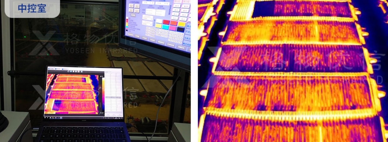 红外热像仪用于电解槽温度在线监测