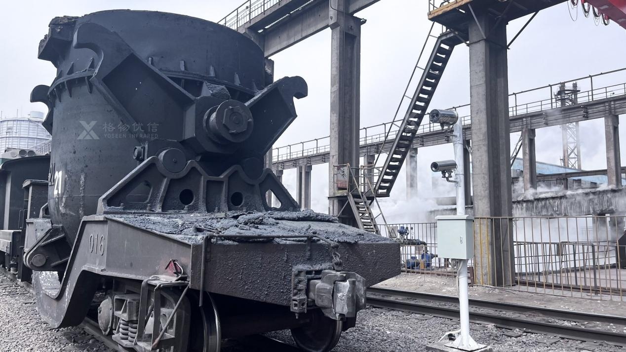 风冷型热像仪应用于铁水罐外壁罐口检测