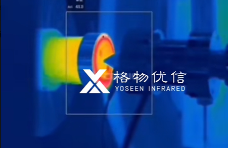 格物优信M640红外热像仪在刨削系统智能监控中的革新应用