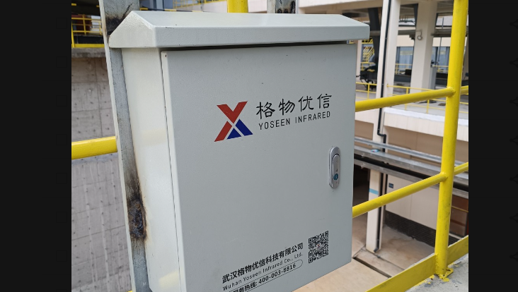 850℃红线守护战：红外热成像成为焚烧厂环保合规的