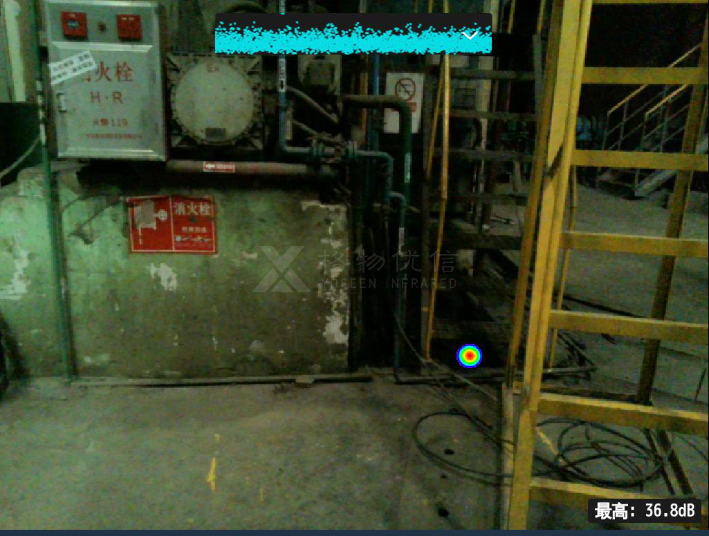 鞍钢联众现场检测实录:声热像仪1小时排查34处隐患,12处气体泄漏与4处变压器局放精准定位
