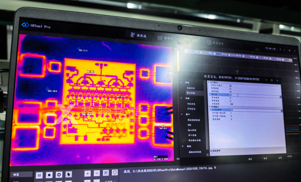 红外热像仪在存储条(DRAM)出厂缺陷检测中的应用方案