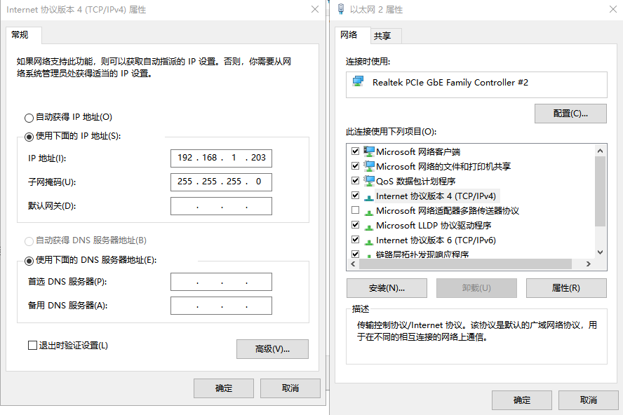 热像仪开机没画面?先分清是